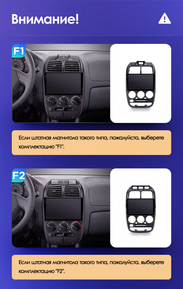 Штатная магнитола Teyes CC3 2K 4/64 Hyundai Accent II LC2 (1999-2012) F1