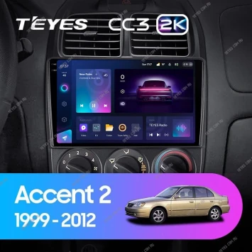 Штатная магнитола Teyes CC3 2K 4/64 Hyundai Accent II LC2 (1999-2012) F1