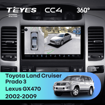 Штатная магнитола Teyes CC4 360 6/64 Lexus GX470 (2002-2009) F1 Тип-B