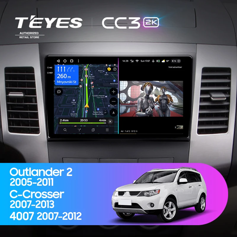 Штатная магнитола Teyes CC3 2K 4/64 Mitsubishi Outlander 2 (2005-2011) Тип-A