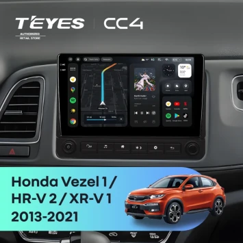 Штатная магнитола Teyes CC4 8/128 Honda HR-V 2 (2013-2021) F2 с кнопками