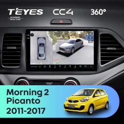 Штатная магнитола Teyes CC4 360 8/128 Kia Picanto (2011-2017)