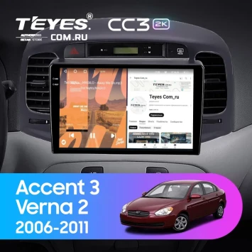 Штатная магнитола Teyes CC3 2K 6/128 Hyundai Accent 3 (2005-2011) (черная)
