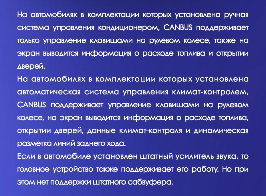 Штатная магнитола Teyes CC3 4/32 Honda CR-V 4 RM RE (2011-2018) Тип-A