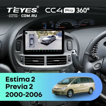 Штатная магнитола Teyes CC4 Pro 360 12/256 Toyota Previa 2 (2000-2006) Правый руль