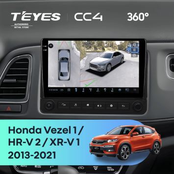 Штатная магнитола Teyes CC4 360 8/128 Honda XR-V 1 (2013-2021) F2 с кнопками