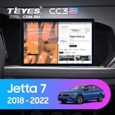 Штатная магнитола Teyes CC3 2K 6/128 Volkswagen Jetta 7 (2018-2022) (11&quot;)