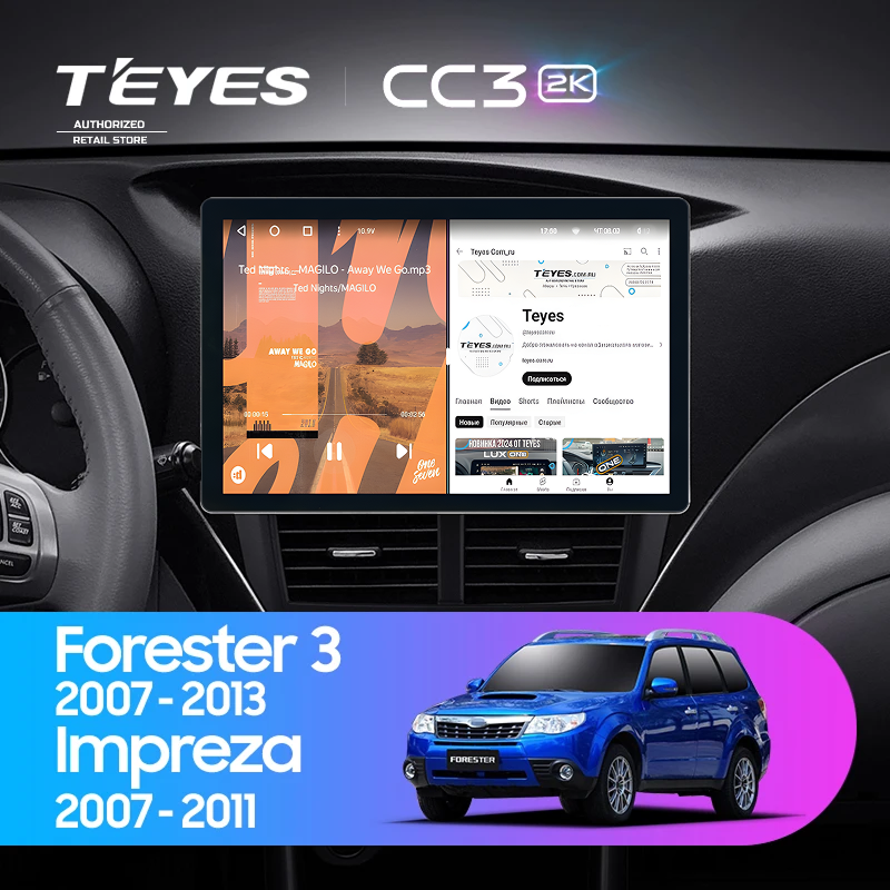 Штатная магнитола Teyes CC3 2K 4/32 Subaru Impreza GH GE (2007-2013) (11&quot;)