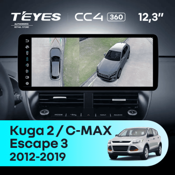 Штатная магнитола Teyes CC4 12.3" 360 6/64 Ford C-MAX (2012-2019)