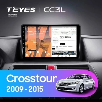 Штатная магнитола Teyes CC3L 4/32 Honda Crosstour 1 TF (2009-2015)