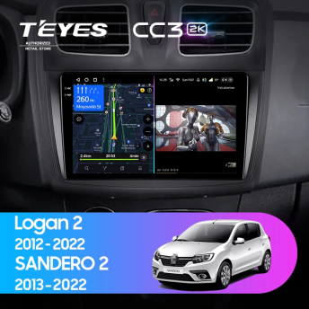 Штатная магнитола Teyes CC3 2K 360 6/128 Renault Logan 2 (2012-2022) F1