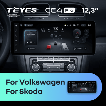 Штатная магнитола Teyes CC4 Pro 12.3" 8/128 Skoda Octavia (2004-2009)