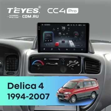 Штатная магнитола Teyes CC4 Pro 12/256 Mitsubishi Delica 4 (1994-2007) Правый руль
