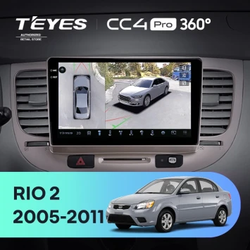 Штатная магнитола Teyes CC4 Pro 360 8/128 Kia Rio 2 (2005-2011) F1