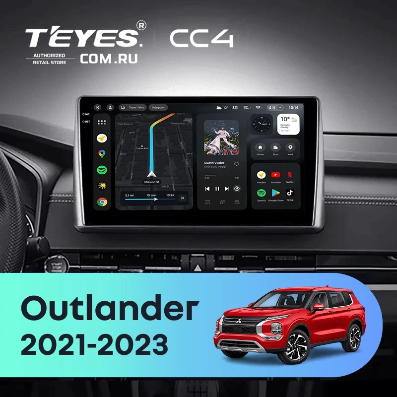 Штатная магнитола Teyes CC4 6/64 Mitsubishi Outlander GN0W (2021-2023) (0din)