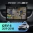 Штатная магнитола Teyes CC4 Pro 12/256 Honda CR-V 4 RM RE (2011-2018) Тип-B (13") 9 inch
