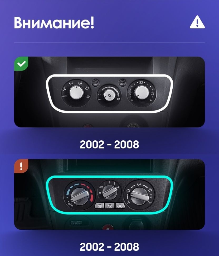 Штатная магнитола Teyes CC3 4/32 Mitsubishi Outlander 1 (2002-2008) F2