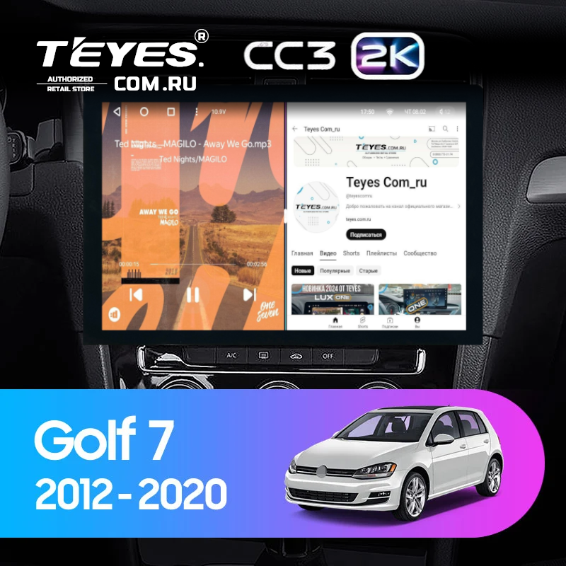Штатная магнитола Teyes CC3 2K 6/128 Volkswagen Golf 7 MK7 (2012-2020) F1 (13&quot;)