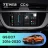 Штатная магнитола Teyes CC4 6/64 Geely Emgrand EC7 (2016-2020) F1