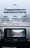 Штатная магнитола Teyes LUX ONE 4/64 Mazda CX-5 (2012-2015) Тип-A