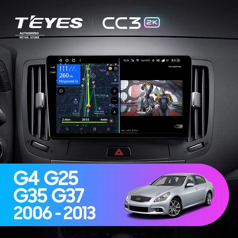 Штатная магнитола Teyes CC3 2K 4/32 Infiniti G4 G25 G35 G37 (2006-2013)