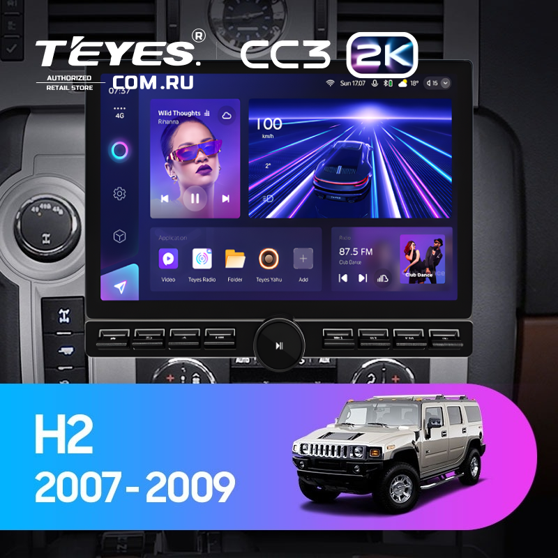 Штатная магнитола Teyes CC3 2K 6/128 Hummer H2 E85 (2007-2009) (13&quot; с кнопками)