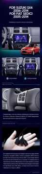 Штатная магнитола Teyes CC3 2K 4/32 Suzuki SX4 1 (2006-2014)
