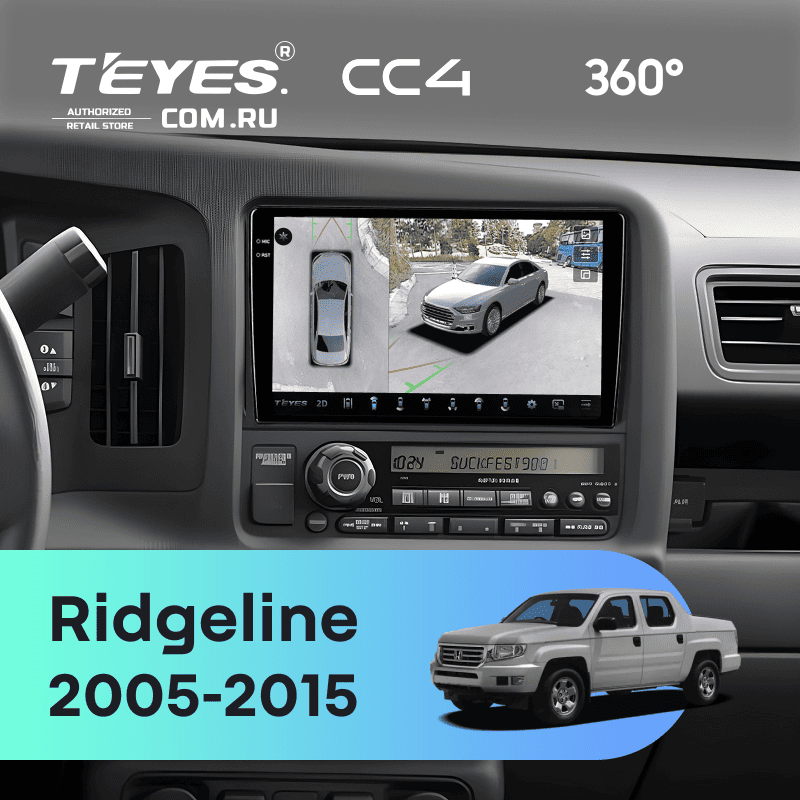 Штатная магнитола Teyes CC4 360 6/64 Honda Ridgeline (2005-2015)