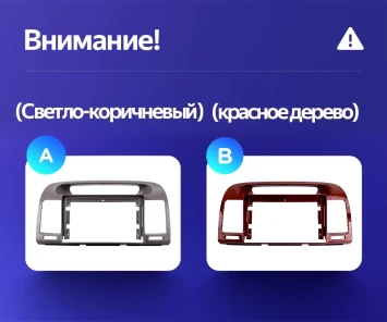 Штатная магнитола Teyes CC3 2K 6/128 Toyota Camry 5 XV 30 (2001-2006) Тип-A