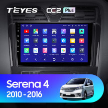 Штатная магнитола Teyes CC2L Plus 1/16 Nissan Serena 4 C26 (2010-2016)
