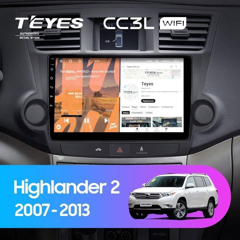 Штатная магнитола Teyes CC3L WiFi 2/32 Toyota Highlander 2 XU40 (2007-2013) F2 10&quot;