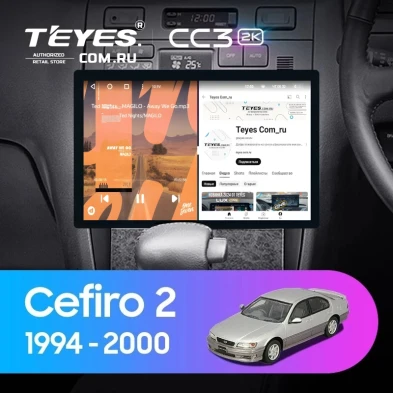 Штатная магнитола Teyes CC3 2K 4/32 Nissan Cefiro 2 A32 (1994-2000) F1 (11")