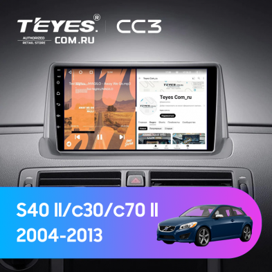 Штатная магнитола Teyes CC3 4/32 Volvo S40 II 2 MS (2004-2012) (0din)