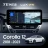 Штатная магнитола Teyes LUX ONE 360 6/128 Toyota Corolla 12 E210 XP210 (2018-2023) Тип-B