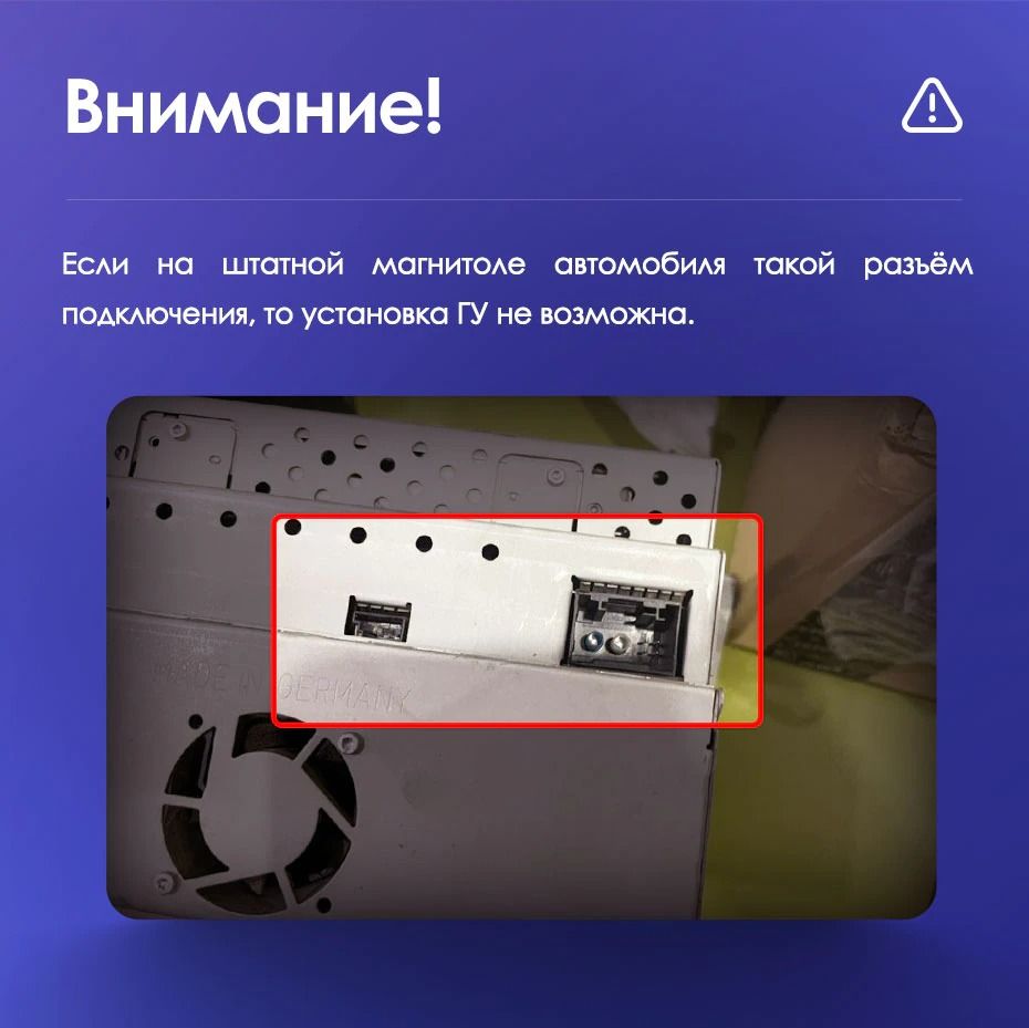 Штатная магнитола Teyes CC3 4/32 Mercedes-Benz E-Class S211 W211 CLS-Class C219 (2002-2010)