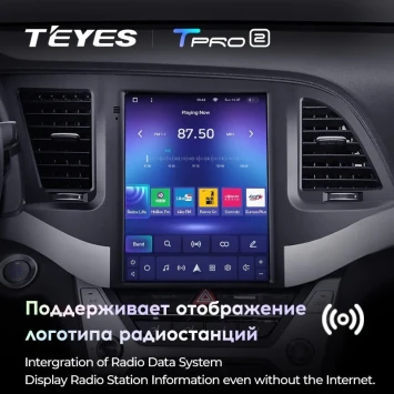 Штатная магнитола Tesla style Teyes TPRO 2 3/32 Hyundai Elantra 6 (2015-2019) Тип-B