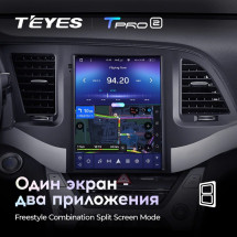 Штатная магнитола Tesla style Teyes TPRO 2 4/32 Hyundai Elantra 6 2015-2019 Тип-В