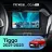Штатная магнитола Teyes CC4 Pro 8/128 Chery Tiggo 3x 1 (2021-2023)