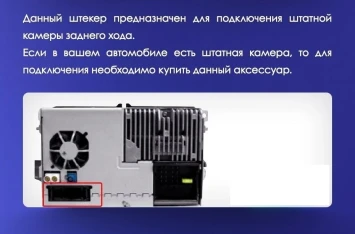 Штатная магнитола Teyes CC3 2K 360 6/128 Volkswagen Passat B6 (2005-2010)