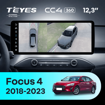 Штатная магнитола Teyes CC4 12.3" 360 8/128 Ford Focus 4 Mk 4 (2018-2023)
