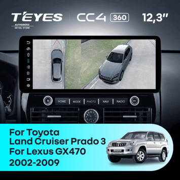 Штатная магнитола Teyes CC4 12.3" 360 8/128 Lexus GX470 (2002-2009)