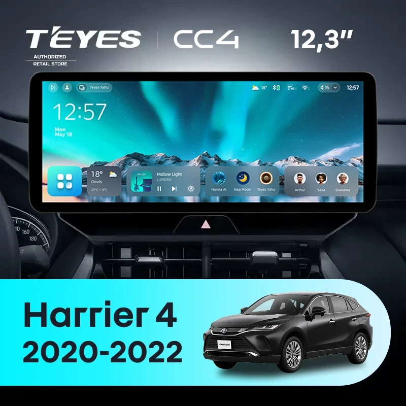 Штатная магнитола Teyes CC4 12.3" 8/128 Toyota Harrier 4 XU80 (2020-2022)