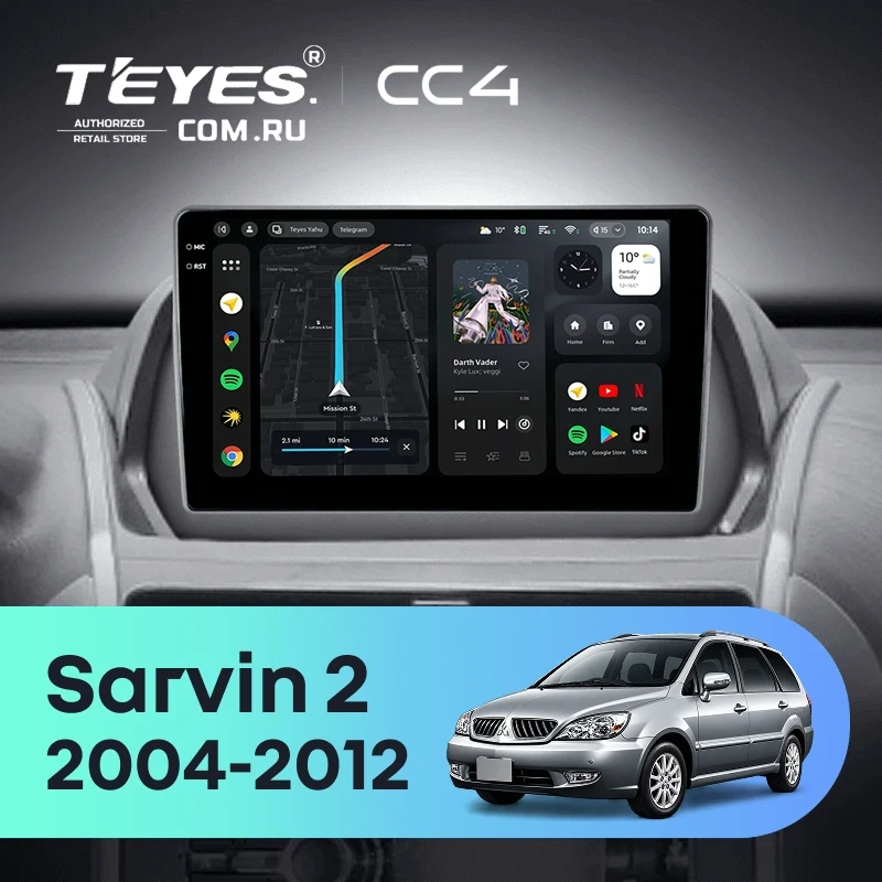 Штатная магнитола Teyes CC4 6/64 Mitsubishi Savrin 2 (2004-2012) (0din)
