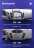 Штатная магнитола Teyes CC3 2K 6/128 Ford Escape 3 (2012-2019) Тип-B