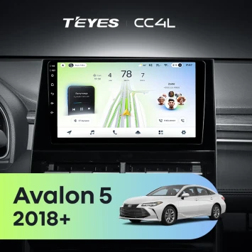 Штатная магнитола Teyes CC4L 6/64 с DTS Toyota Avalon 5 XX50 (2018-2026) F1