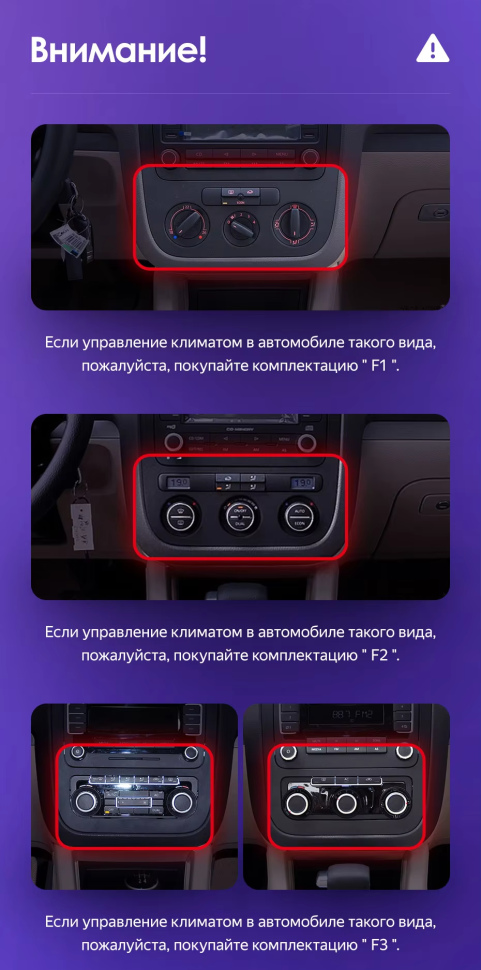 Штатная магнитола Teyes CC3 2K 4/32 Volkswagen Jetta 5 (2005-2010) F2 (13&quot;)