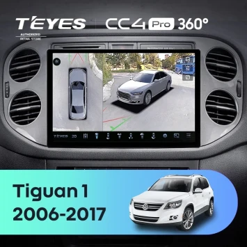 Штатная магнитола Teyes CC4 Pro 360 8/128 Volkswagen Tiguan 1 NF (2011-2017) F1 (11")
