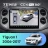Штатная магнитола Teyes CC4 Pro 360 8/128 Volkswagen Tiguan 1 NF (2011-2017) F1 (11")