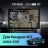Штатная магнитола Teyes CC4 Pro 8/128 Peugeot 407 (2004-2011) F1 (13")