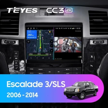 Штатная магнитола Teyes CC3 2K 360 6/128 Cadillac Escalade 3 (GMT900) (2006-2014)